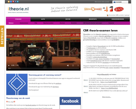 iTheorie Logo