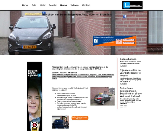 Rijschool van Doornmalen Logo